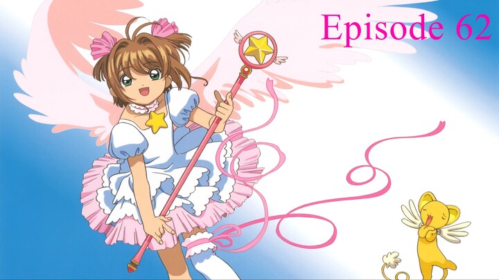Cardcaptor Sakura Episode 62 (Season 3)
