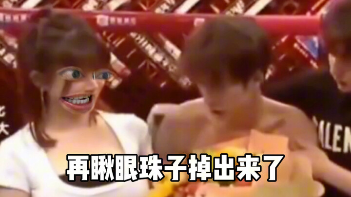 Look again—his eyeballs are popping out!