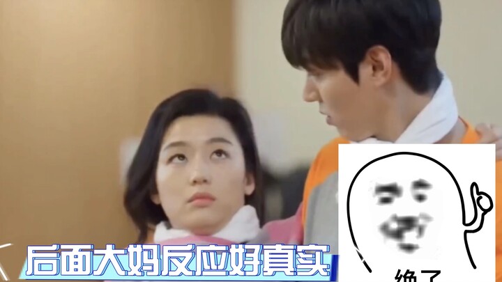 The Legend of the Blue Sea # That Arrogant Guy Is So Cute!