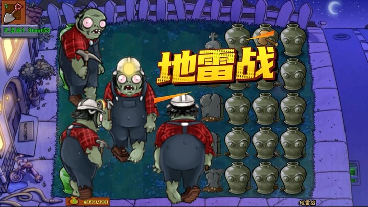 Plants vs. Zombies: Minefield Battle? We got pushed back in one go!