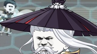 Finale