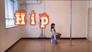 Cover Dance HIP, Apa Memenangkan Hatimu?