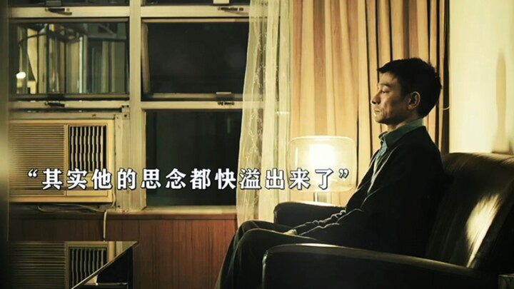 Seberapa tersirat sih cara orang Tiongkok mengungkapkan rasa cinta?