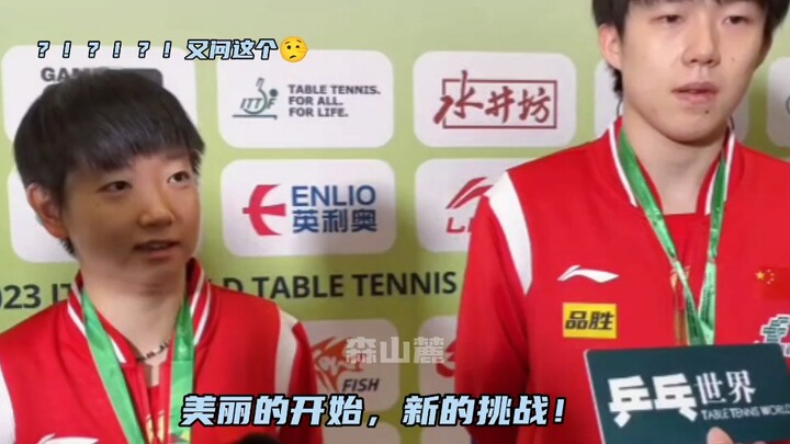 Sasha! Adegan ikonik pasangan Sha-Tou (bagian 2): Wang Tou memang pantas disebut orang yang namanya 