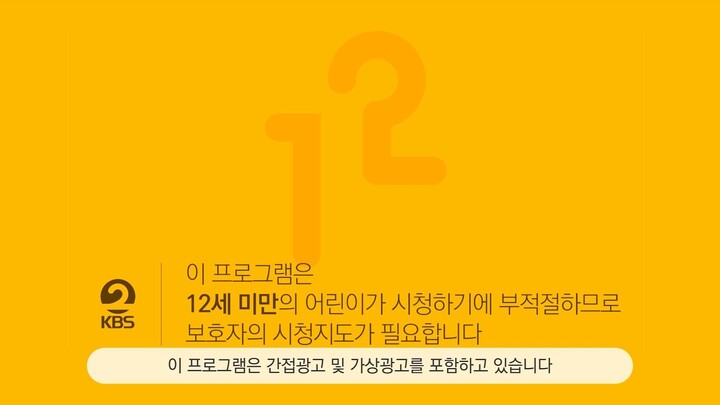 Soul Beam.Stray K|ds.