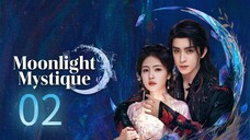 🇨🇳EP02 | MM: Chasing The Moon (2025) [EngSub]