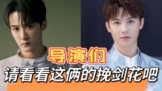 These two guys' sword-waving skills are amazing! Directors, please find actors like this! No one wan