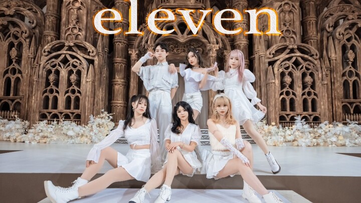 堪比MV的超豪华布景 IVE出道曲ELEVEN 绝美翻跳