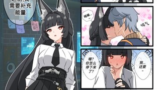 【绝区零】雅小姐需要更多能量