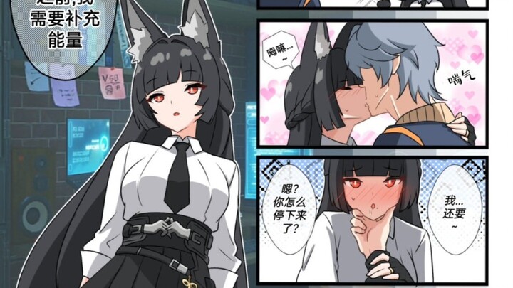 【绝区零】雅小姐需要更多能量