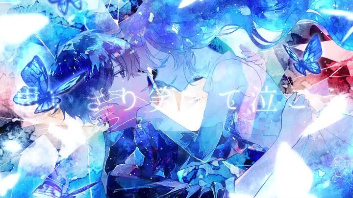 [Hatsune Miku] Holding Each Other Closely [Koma Kiyou]