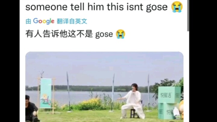 【ซูหมิงฮ่าว】⭕️คอมเมนต์จากโซเชียลนอกจีน: “จบการศึกษาจากมหาวิทยาลัยอินจองฮันด้วยผลการเรียนยอดเยี่ยม” |