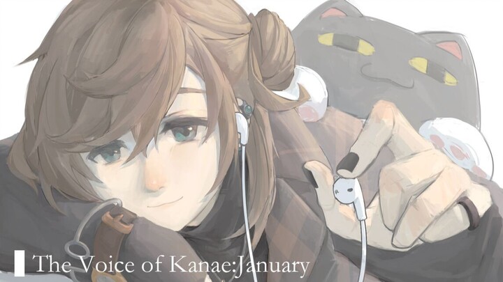 【Ye】Suara Merdu Ye Ye – Kumpulan Januari