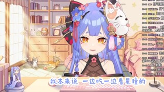 [Azi] Xingtong is the 1500th ship, congratulations! The captain's gift is a bucket hat? Is it too la