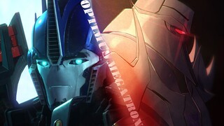 "黄金时代落幕，我们也不再是兄弟" 𝑶𝒑𝒕𝒊𝒎𝒖𝒔 & 𝑴𝒆𝒈𝒂𝒕𝒓𝒐𝒏