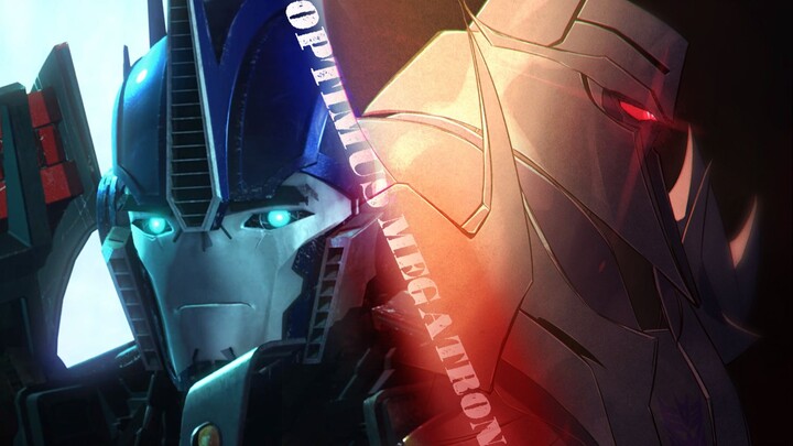 "黄金时代落幕，我们也不再是兄弟" 𝑶𝒑𝒕𝒊𝒎𝒖𝒔 & 𝑴𝒆𝒈𝒂𝒕𝒓𝒐𝒏