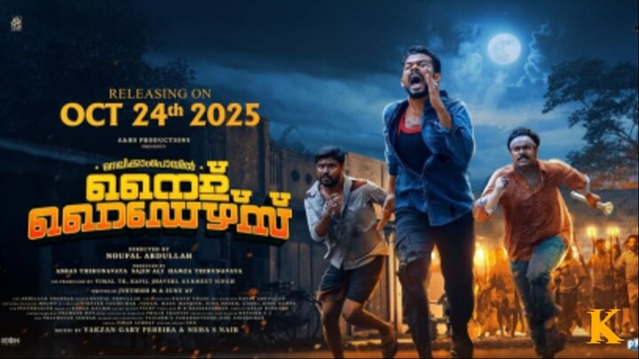 Nellikkampoyil Night Riders (2025) Malayalam 1