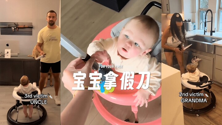 Memberi bayi sebilah pisau mainan untuk menakut-nakuti anggota keluarga 😂🔪
