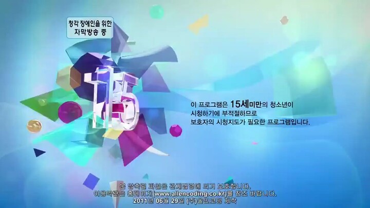 UP ULANG💫 Heartstring EP I 💫 Sub Indo