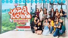 UnlimitedLove The Series EP.7 [14]