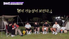 (eng cc) Handsome Guys S01 - 46