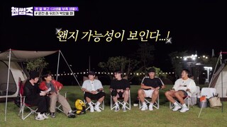 (eng cc) Handsome Guys S01 - 46