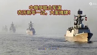 Ulat sutra yang mendengar angin, kamu pergi ke Asia Pasifik, aku pergi ke Timur Tengah