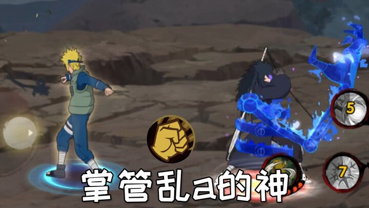 古希腊掌管难触发的神