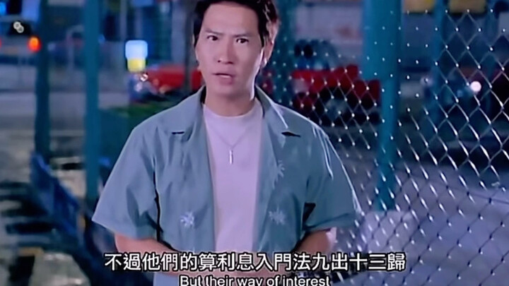 A highly educational scene—recommended to watch repeatedly!!