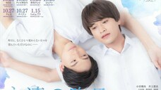 eternal yesterday/eien no kino eps 2 sub indo