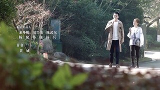 My.Eyes.Are.Full.Of.You.S01 E14 hindi dubblin