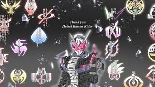 [Ran/All Heisei] ยุคของเราเรียกว่า Heisei ฉันเริ่มหลงรักเธอเมื่อหมื่นสองพันปีก่อน