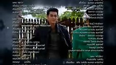 7(ภาค2)