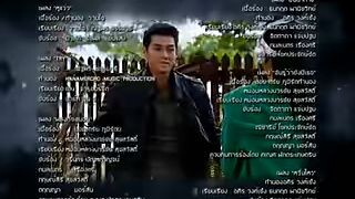 7(ภาค2)