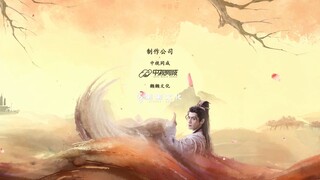 Whispers of Fate (2025) อสธารา ชะตามงกร พากยไทย EP1.ts