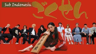 Gokusen S1. Eps 7