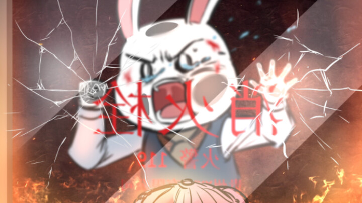 Mom, all that separates me from you is a fire hydrant.