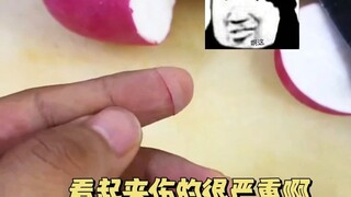 哥们替你捏把汗，你把哥们当猴看