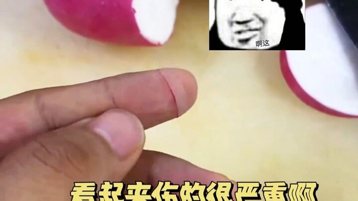 哥们替你捏把汗，你把哥们当猴看