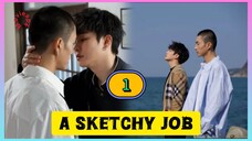 🇨🇳(ENG SUB) A Sketchy JOB (2025) EPISODE 1