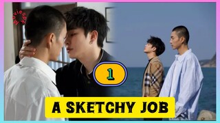 🇨🇳(ENG SUB) A Sketchy JOB (2025) EPISODE 1