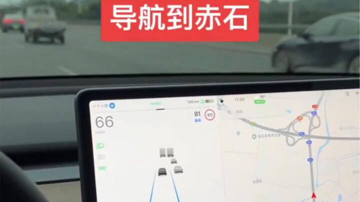 Katanya voice assistant Tesla udah di-upgrade? Lu bener-bener gila parah nih!