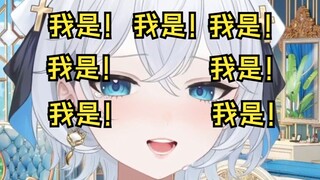 “原来主播不是南梁啊？那我不给你上舰了”