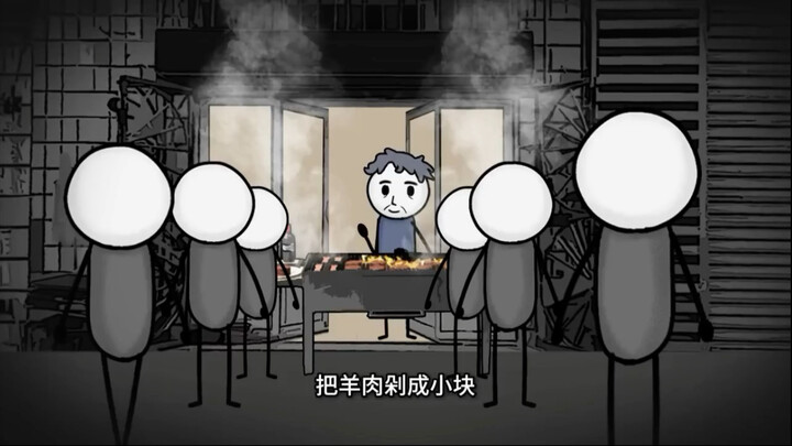 Don't eat lamb skewers with blood in them, because you don't know what it is...