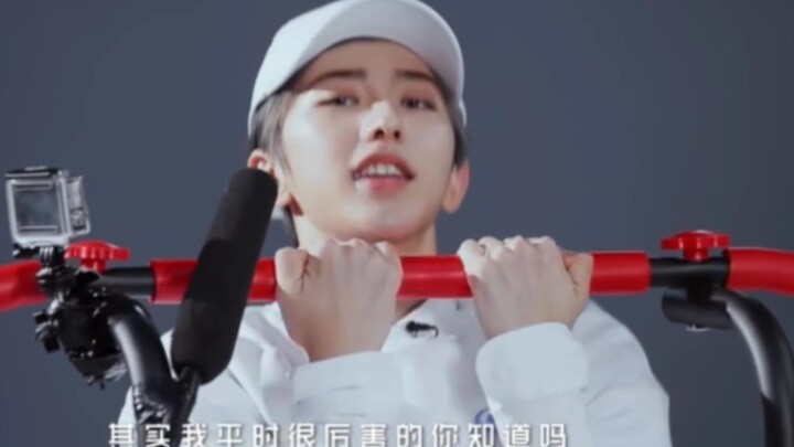 Cai Xukun ดึงข้อเวอร์ชันดั้งเดิม ฉันเป็นคนไข้ ฉันป่วย แต่จริงๆ แล้วฉันแข็งแรงมาก คุณรู้ไหม?