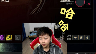 住在海那边的逗比小姐姐