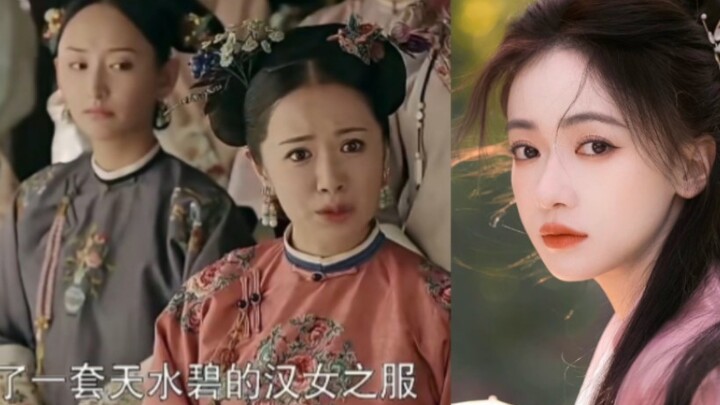 Tưởng tượng ra phiên bản cô nàng người Hán của Ngụy Anh Lạc trong Diên Hi Công Lược, bạn đã yêu chưa