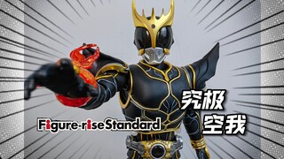 能否代替真骨雕？万代FRS 假面骑士 究极空我 开箱测评
