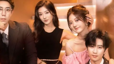 FULL |When Sis Marries, I Marry