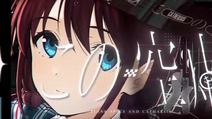 [GBC 1st Anniversary Completion Commemoration—14-person PV collaboration] Blank and Katal System